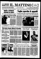 giornale/TO00014547/1994/n. 74 del 18 Marzo
